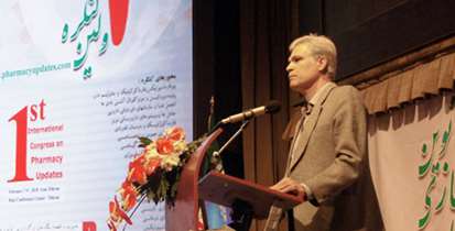 دستاوردهای نوین داروسازی با حضور متخصصان بین المللی بررسی شد