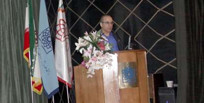 تبیین استانداردهای پايه بيمارستان های دوستدار ايمنی بيمار