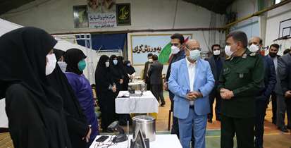 افتتاح مرکز جامع واکسیناسیون شهید مدافع سلامت صالح مهدوی مجد با حضور دکتر زالی