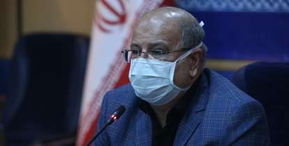 دکتر زالی: ظرفیت سازی به منظور بیماریابی باید در اولویت قرار گیرد/ بررسی نحوه مشارکت بانک ها برای مقابله با بحران کرونا