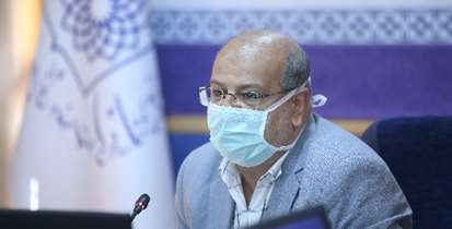بررسی وضعیت تولید و واردات واکسن کرونا در جلسه شورای فرماندهی عملیات مدیریت کرونا در تهران