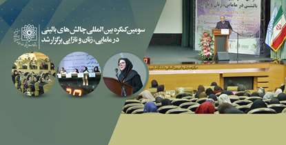 رییس دانشگاه: 70 درصد افرادی که واکسن HPV دریافت می کنند از سرطان دهانه رحم در امان می مانند