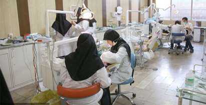 خدمات دندانپزشکی در نوروز تعطیل نیست/ به درمانگاه بهفر مراجعه کنید