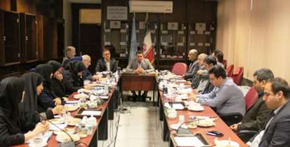 هفتمین نشست شورای مدیران معاونت درمان دانشگاه برگزار شد