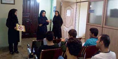 کلاس آموزشی "دخانیات و عوارض آن" در مرکز بهداشت شمال تهران