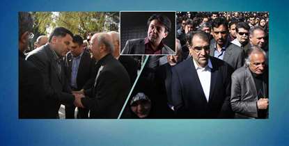 پیام تسلیت و همدردی روابط عمومی دانشگاه علوم پزشکی شهیدبهشتی درپی درگذشت دکتر افشین یداللهی