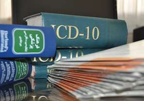 ضرورت مستند سازی مدارک پزشکی در ارتقای سطح بهداشت و درمان