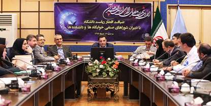 ضیافت افطار رئیس دانشگاه با دبیران شورای صنفی دانشجویی/ دکتر پیوندی: به همه دیدگاه ها احترام می گذاریم