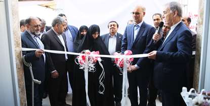 مرکز خدمات جامع سلامت حضرت علی ابن موسی الرضا (ع) خاتون آباد با حضور معاون وزیر بهداشت افتتاح شد