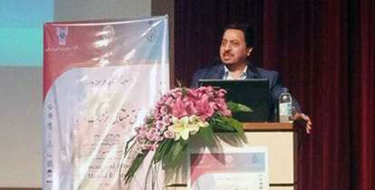 حضور اساتید و صاحبنظران بین المللی در نخستین کنگره بین المللی حقوق سلامت 