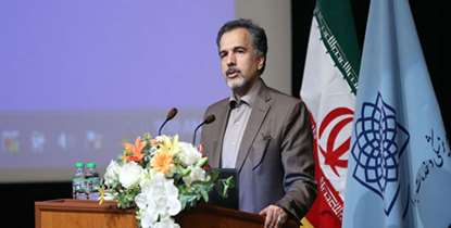 همایش اعتباربخشی بیمارستان ها برگزار شد