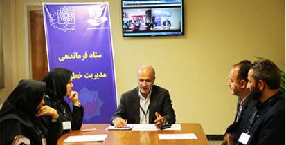 کمیته هماهنگی "مدیریت خطر و بلایا" درشبکه بهداشت شمیرانات تشکیل شد