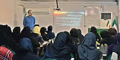 كلاس آموزشي فارماكوويژيلانس برگزارشد