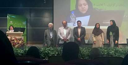 علل یبوست درکودکان در همایش "بیماری های شایع گوارش کودکان" بررسی شد