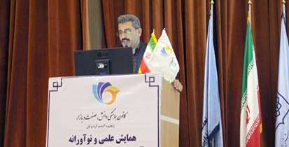 نقش مهم انستیتو تحقیقات تغذیه ای در ارتقای زنجیره گندم، آرد و نان کشور