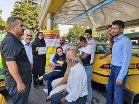 کنترل فشار خون رانندگان تاکسی در طرح بسیج ملی فشار خون 
