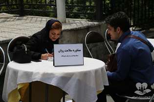 #بهداشت و سلامت برای همه/ راه اندازی غرفه های گذر سلامت با مشارکت  شهرداری منطقه 1