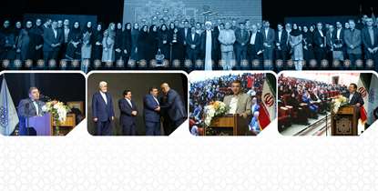 چهاردهمین جشنواره آموزشی دانشگاه علوم  پزشکی شهید بهشتی برگزار شد+تقدیر از برگزیدگان