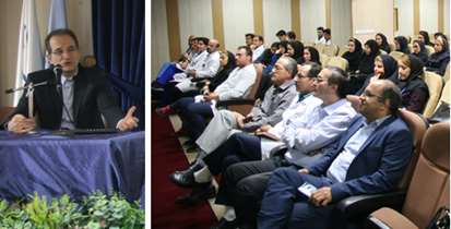 کارگاه آموزش اخلاق سازمانی دربیمارستان شهدای تجریش برگزار شد