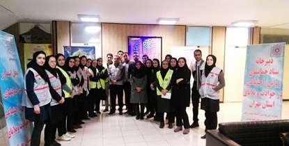 کارشناسان بهداشت در کنار خانواده شهدای آتش نشان