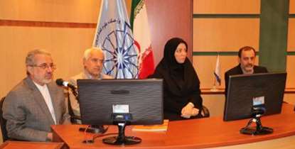 داوری مقالات یازدهمین کنگره بین المللی غدد انجام شد