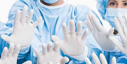 دوره آموزشی اصول کنترل عفونت در اتاق عمل برگزار شد