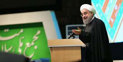 رئیس جمهور: عدالت سلامت و درمان را  توسعه می دهیم/ مشروح سخنان رئیس جمهور در«مجمع ملی سلامت»