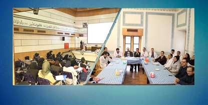 جدیدترین گردهمایی ها در بیمارستان مسیح دانشوری