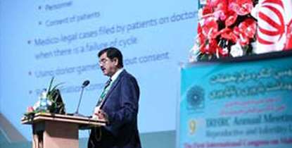 کنگره تازه های علمی باروری و ناباروری برگزار شد