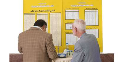چالش انتخابات الکترونیک در نظام پزشکی/ چگونه برای دوره های بعدی برنامه ریزی کنیم؟