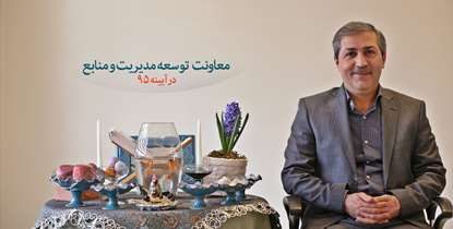 دکتر فتحی: در توسعه زیرساخت های درمانی در سال 95 گام های موثری برداشتیم