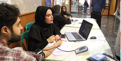 اجرای طرح بسیج ملی کنترل پرفشاری خون در دانشکده پیراپزشکی 