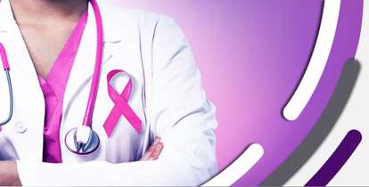 پانزدهمین کنگره بین‌المللی سرطان پستان برگزار می‌شود