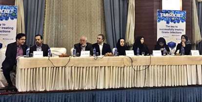 ارایه جدیدترین یافته های بیماری های عفونی درسمپوزیوم عفونت پوست و بافت نرم 