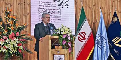 حمایت معاونت علمی از ترجمه آثار قدیمی دانشمندان ایرانی
