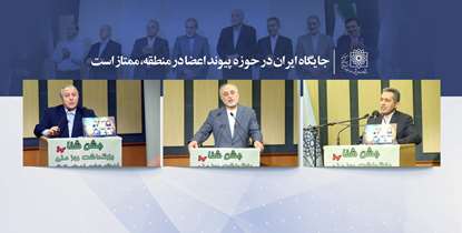 6میلیون ایرانی دارای کارت اهدای عضو هستند/ بیش از 93 درصد مبتلايان به نارسایی کبد با  پیوند عضو درمان می شوند