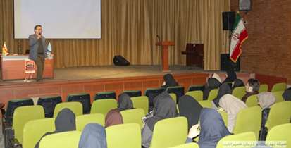 برگزاری کارگاه آمادگی و مقابله با مخاطرات زلزله در دانشگاه شهیدبهشتی