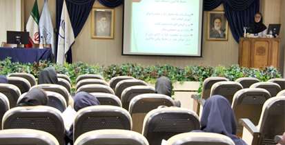 ضرورت آموزش به بیمار از  بدو ورود تا زمان ترخیص 