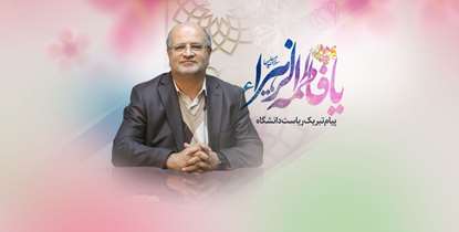 دکتر زالی: بدون بهره گیری از توانمندی های زنان توفیق در نبرد با کرونا ممکن نبود