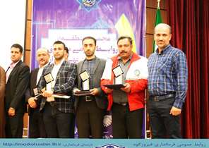 تجلیل از روابط عمومی شبکه بهداشت و درمان فیروزکوه به عنوان روابط عمومی برتر در نخستین مجمع روابط عمومی های شرق تهران