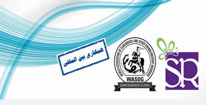 مرکز تحقیقات سارکوئیدوز مرکز آموزشی، پژوهشی و درمانی سل و بیماری های ریوی جهانی شد