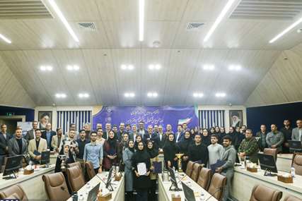 آیین اختتامیه سومین جشنواره مجازی ورزش‌های همگانی دانشجویان وزارت بهداشت