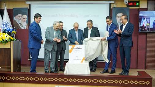 فرآورده دارویی «سیترولیز-K» رونمایی شد
