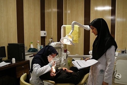 دانشگاه در 6 رشته دستیار فلوشیپ دندانپزشکی می‌پذیرد