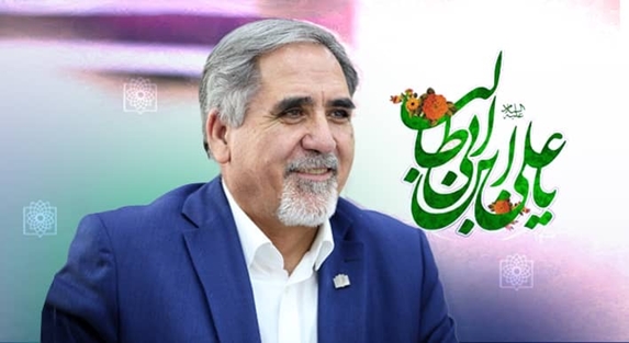 پیام تبریک رییس دانشگاه به مناسبت ولادت حضرت علی(ع)