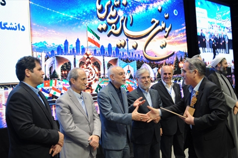 دانشگاه علوم پزشکی شهید بهشتی در سومین آیین جایزه ملی ثریا شایسته تقدیر شد