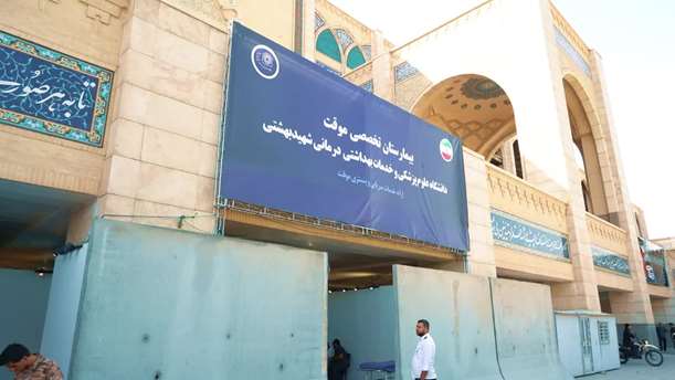 بازدید میدانی وزیر بهداشت از بیمارستان تخصصی موقت دانشگاه علوم پزشکی شهید بهشتی