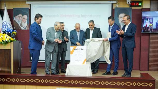 فرآورده دارویی «سیترولیز-K» رونمایی شد