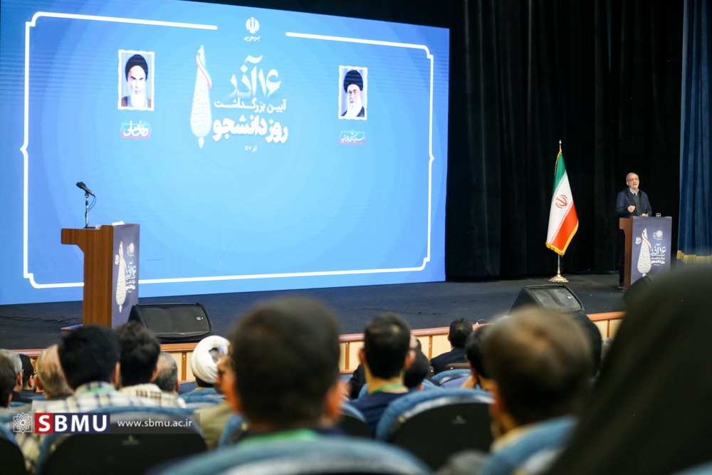 وفاق و همدلی؛ راهکار غلبه بر ناترازی در عرصه&zwnj;های مختلف