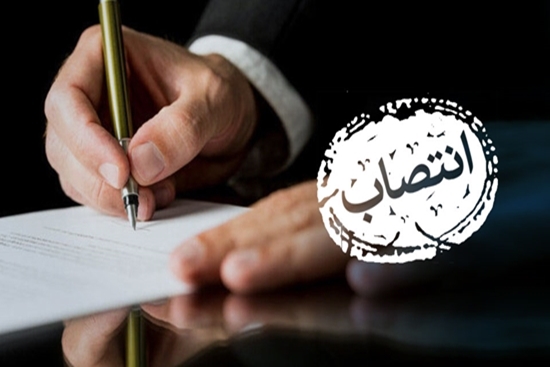 دکتر ناصر سیم‌فروش رییس قطب علمی ارولوژی و پیوند کلیه دانشگاه شد